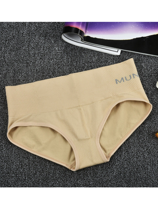 5 Colors One Size Breathable Seamless Underwear