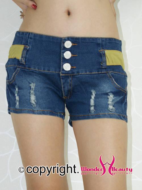 Hot Pants