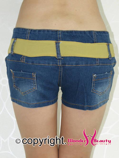 Hot Pants