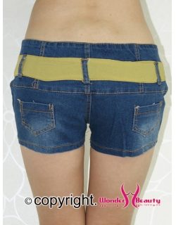 Hot Pants