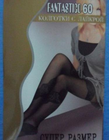 Leg Wear & Stockings