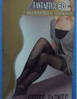 Leg Wear & Stockings