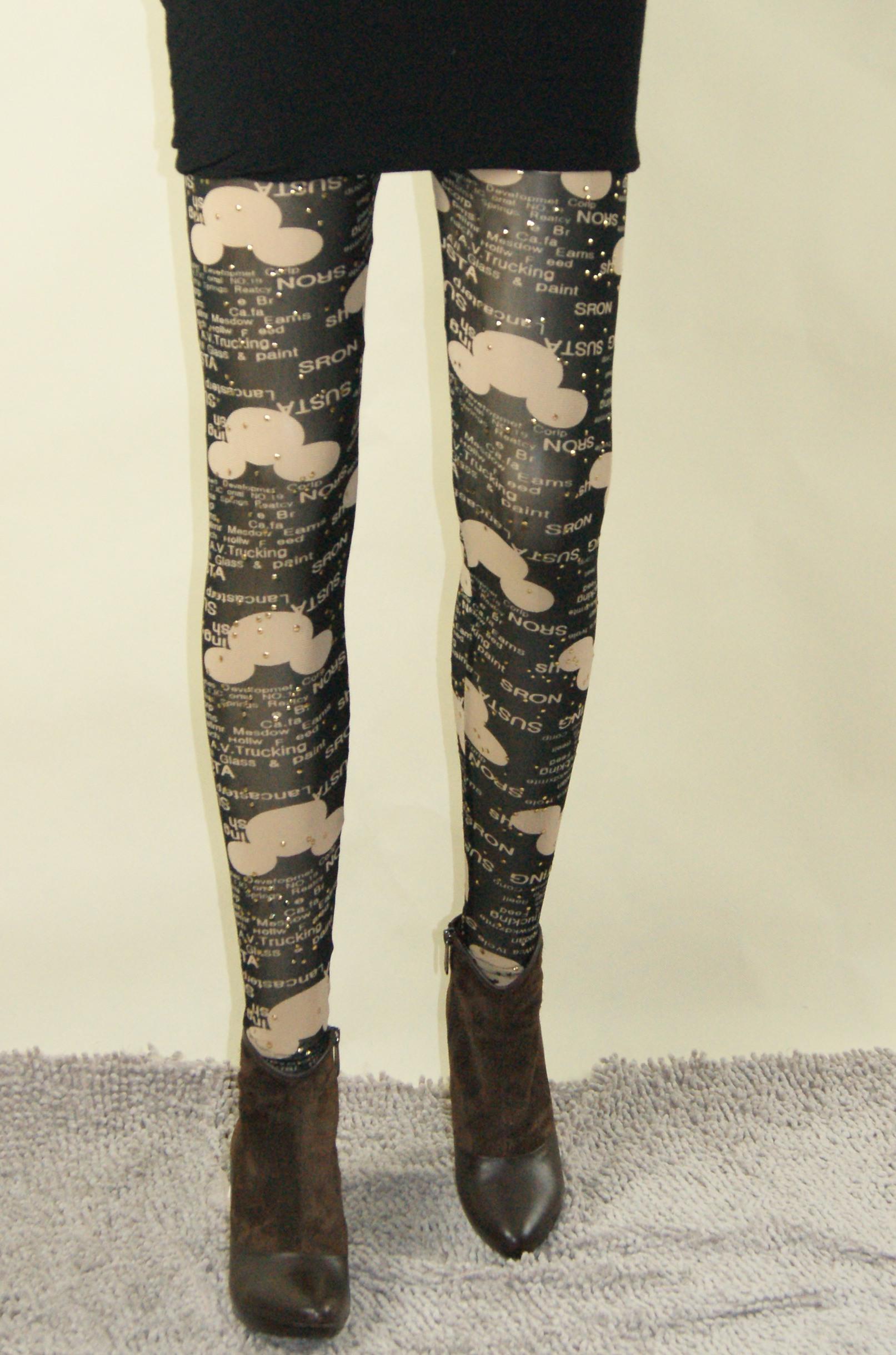 Sexy Leggings