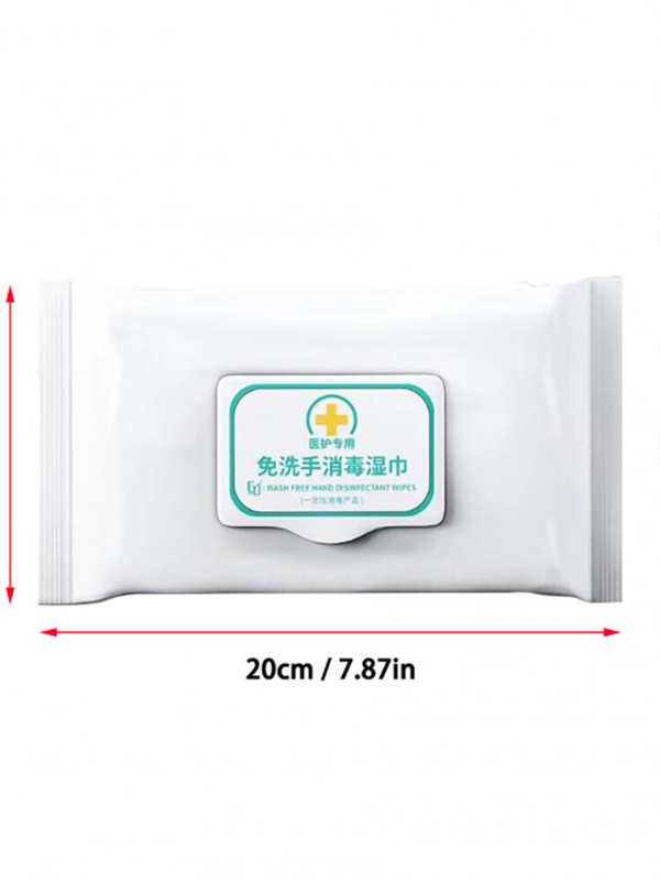 Skin-Friendly Hand-Washing-Free Disinfection Wet Towel Soft