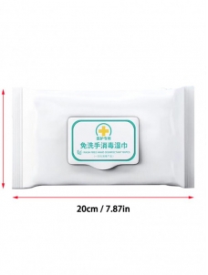 Skin-Friendly Hand-Washing-Free Disinfection Wet Towel Soft