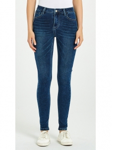 Women Long Fashion Denim Pants